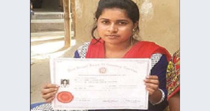 She Fought Being Married Away As A Child And Now Comes Out With Flying Colors In Board Exam 